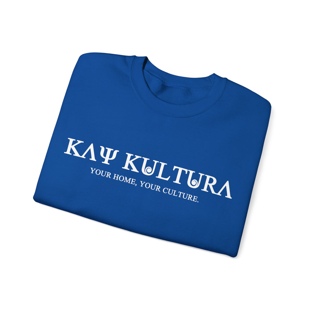 MOLETOM DE GOLA REDONDA COM SLOGAN CLASSIC KAYKULTURA
