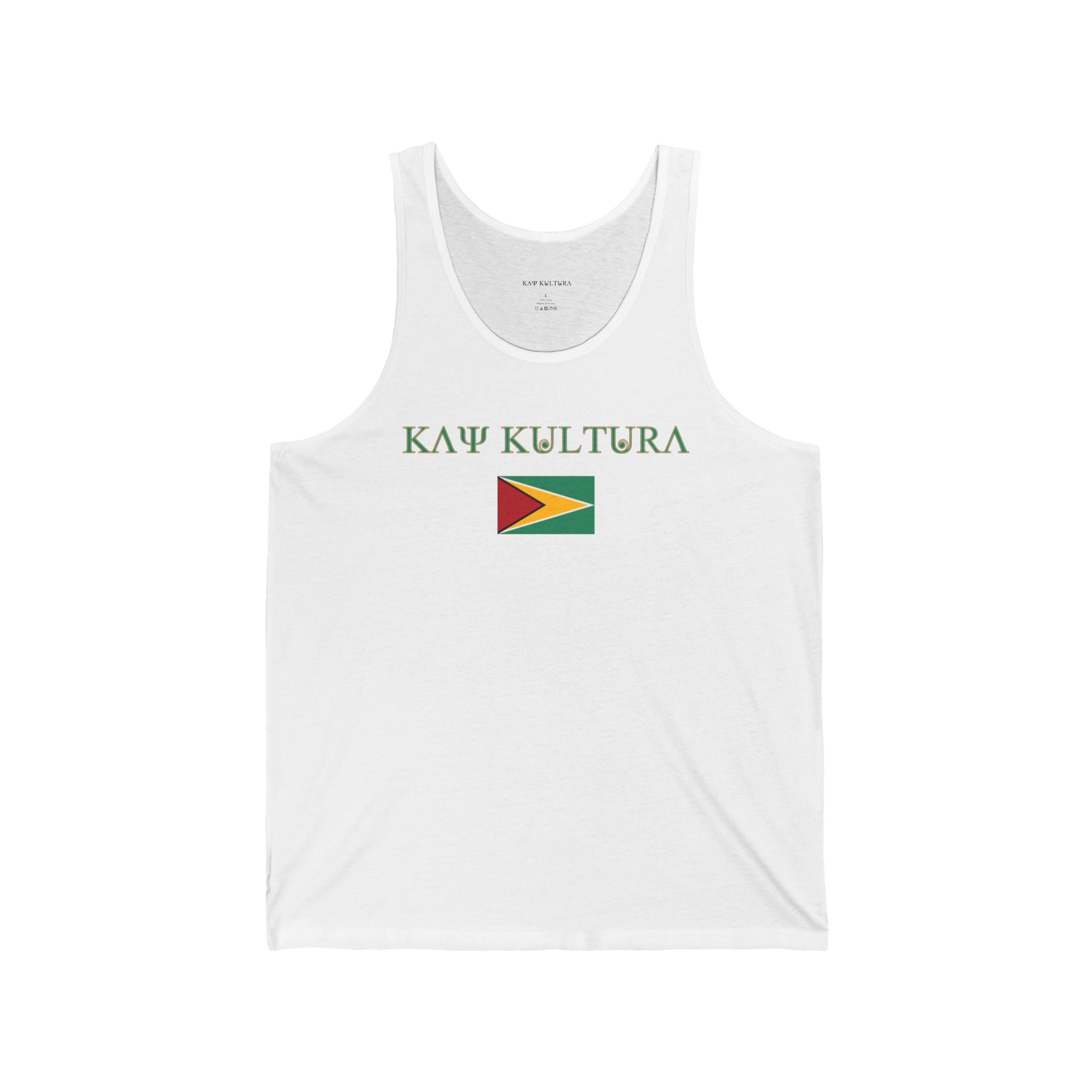 INTERNATIONAL CLASSIC KAYKULTURA GUYANA JERSEY TANK