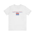 INTERNATIONAL CLASSIC KAYKULTURA NETHERLAND T-SHIRT