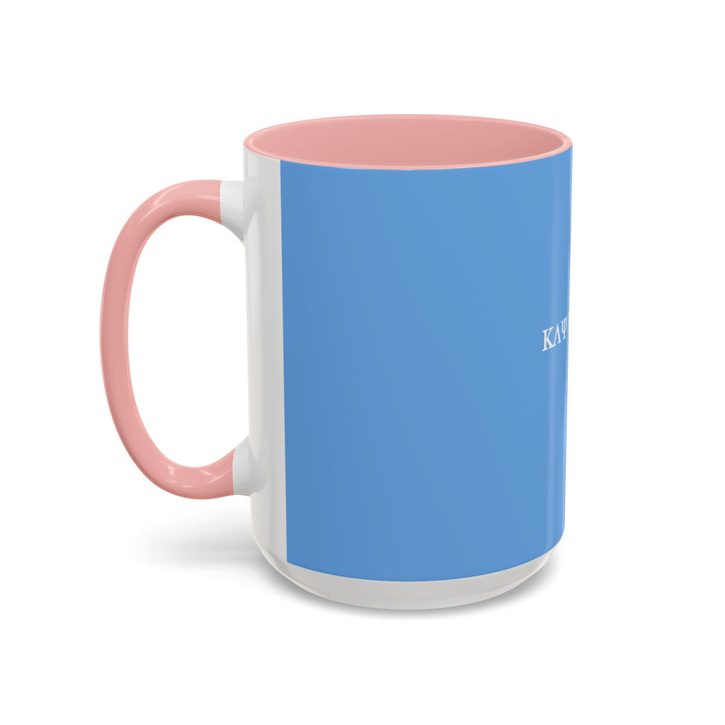 Caneca de café clássica Kaykultura Accent (11, 15 oz)