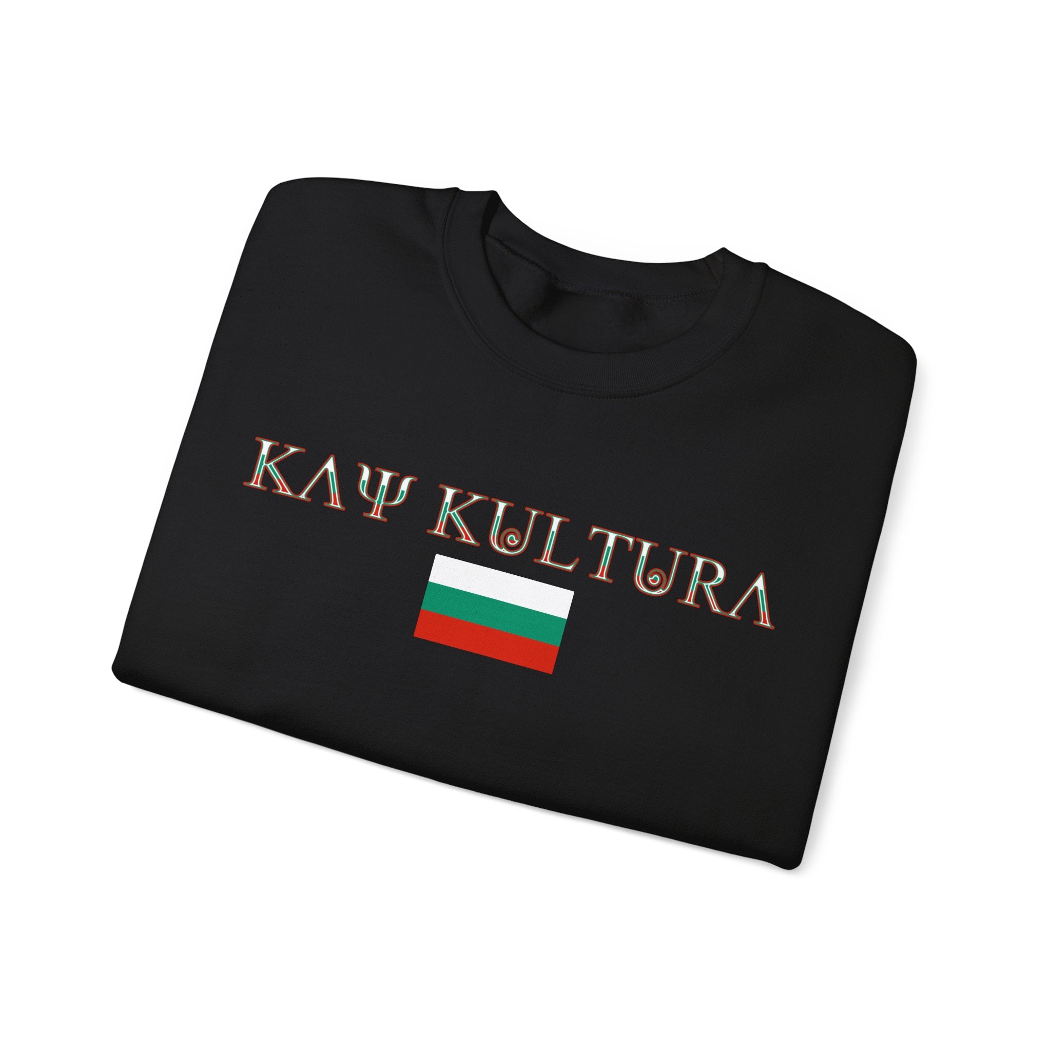 INTERNATIONAL CLASSIC KAYKULTURA BULGARIA CREWNECK SWEATSHIRT