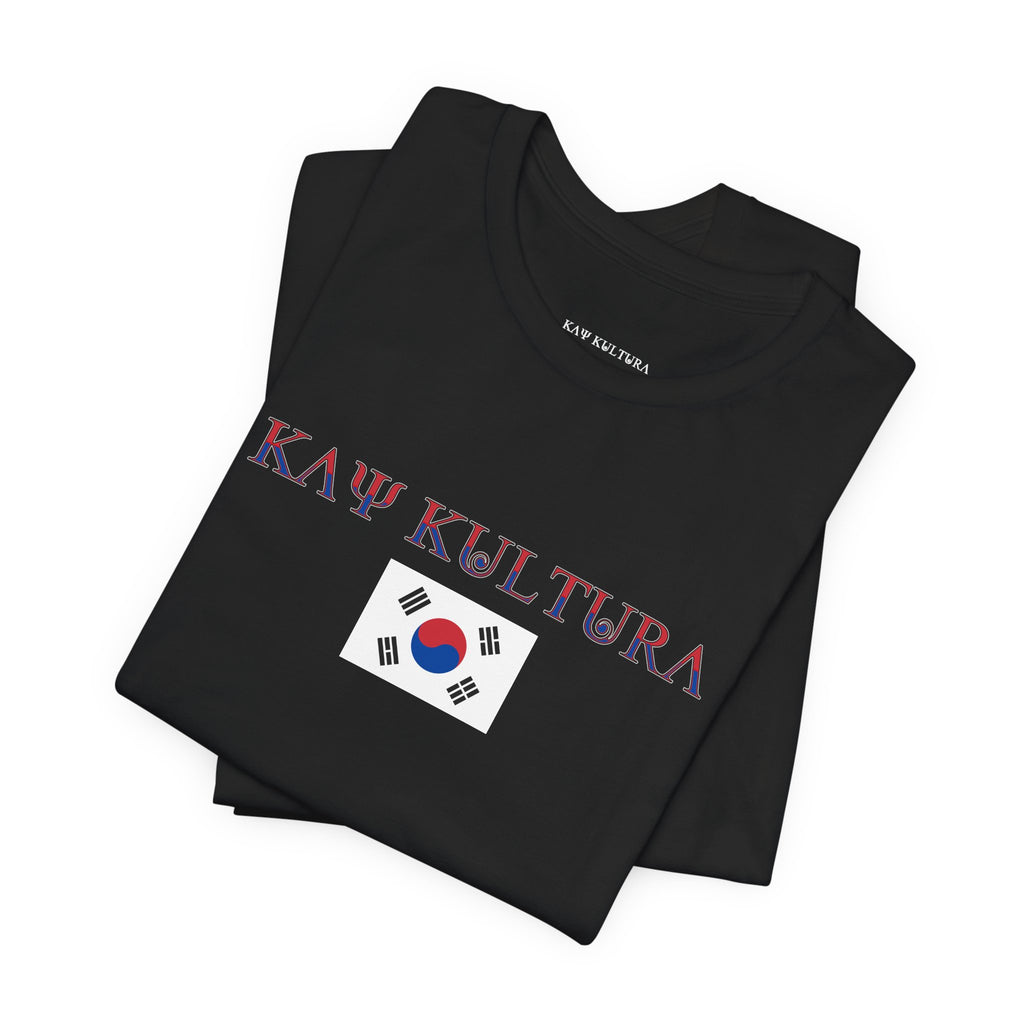 INTERNATIONAL CLASSIC KAYKULTURA SOUTH KOREA T-SHIRT