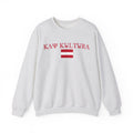 INTERNATIONAL CLASSIC KAYKULTURA AUSTRIA CREWNECK SWEATSHIRT