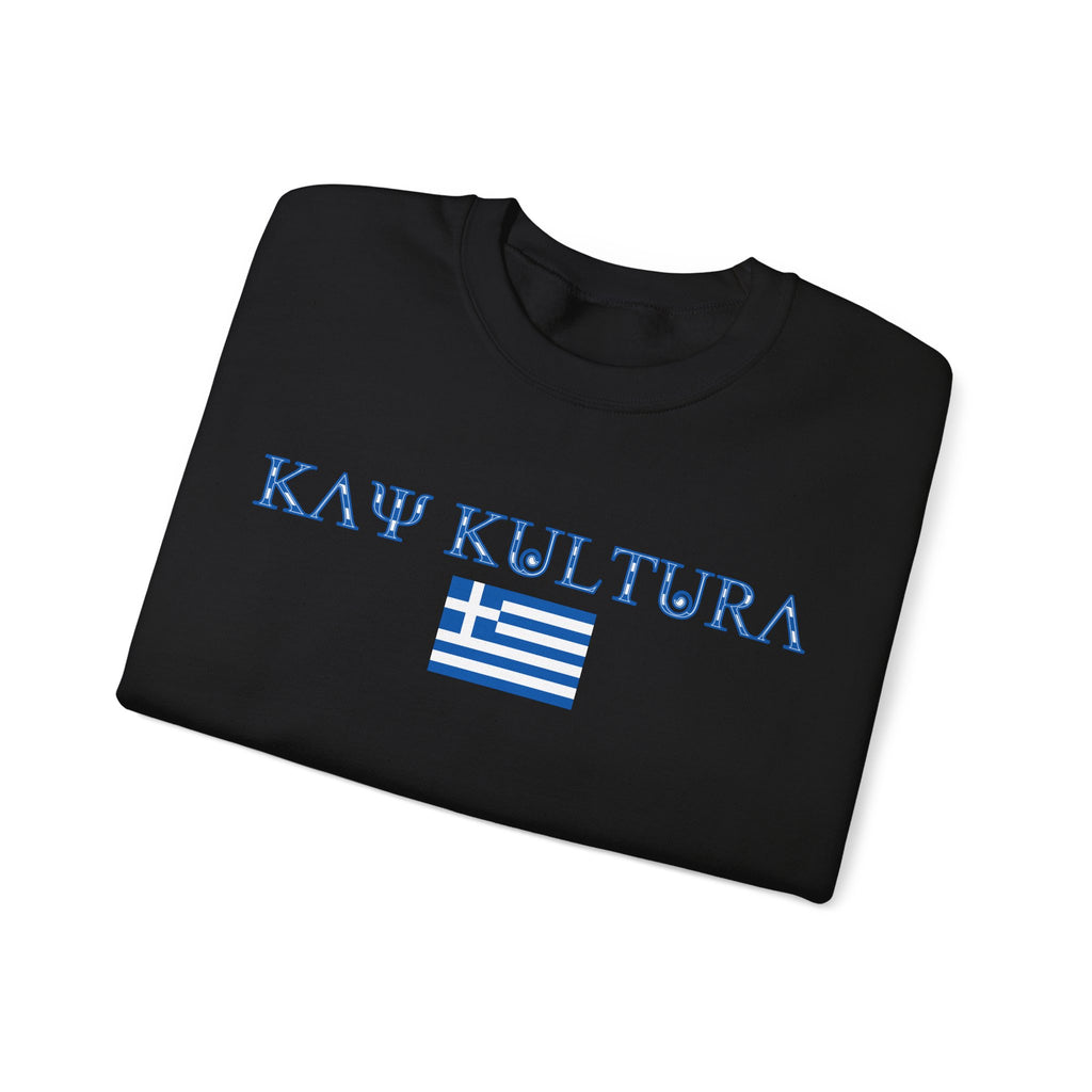 INTERNATIONAL CLASSIC KAYKULTURA GREECE CREWNECK SWEATSHIRT