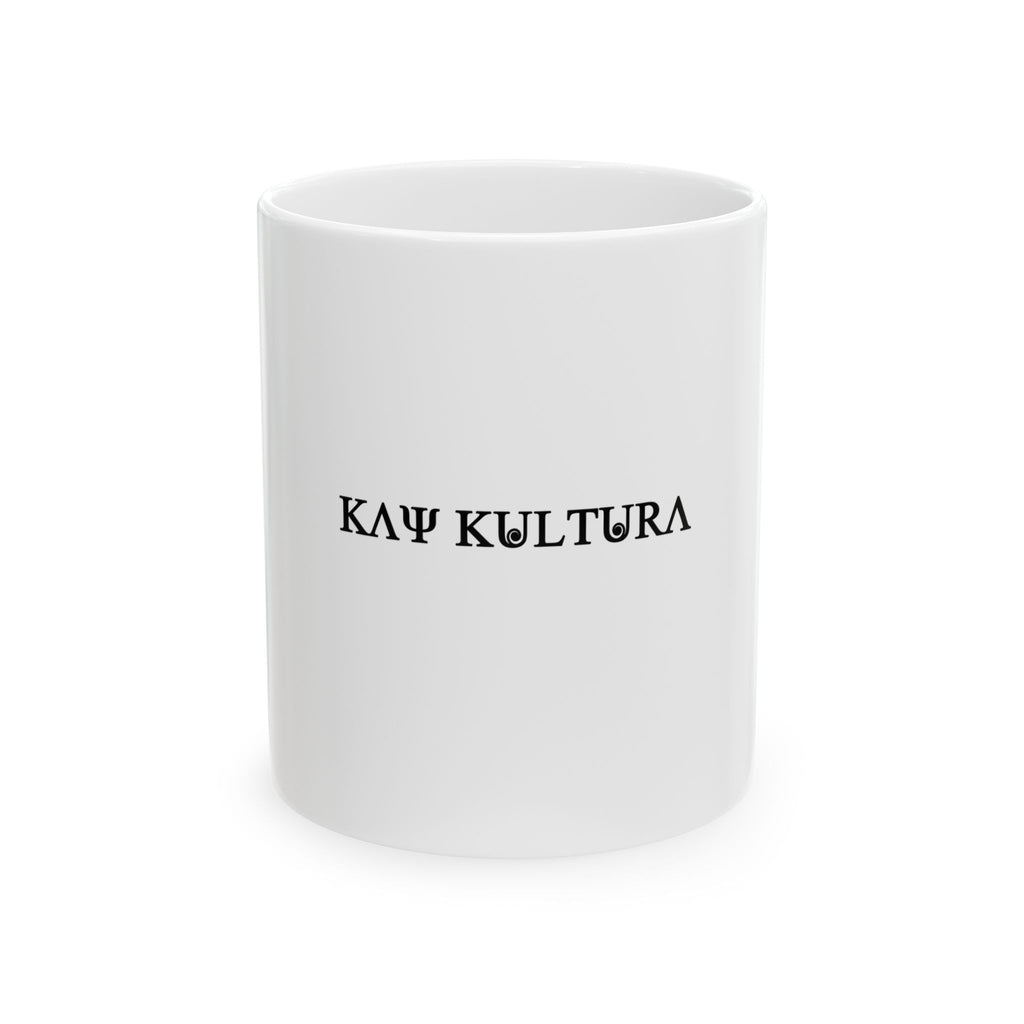 MUG EN CÉRAMIQUE CLASSIQUE KAYKULTURA, (325 ml, 445 ml)