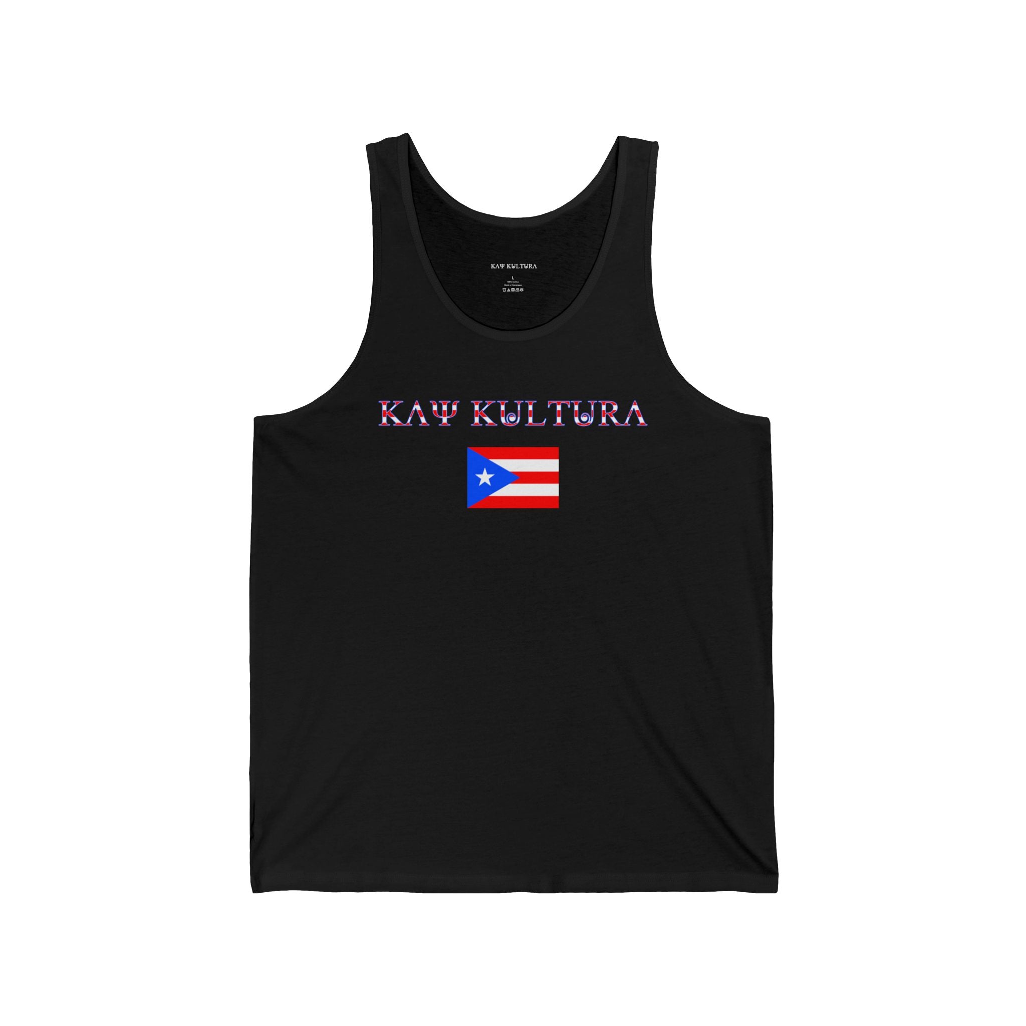 INTERNATIONAL CLASSIC KAYKULTURA PUERTO RICO JERSEY TANK