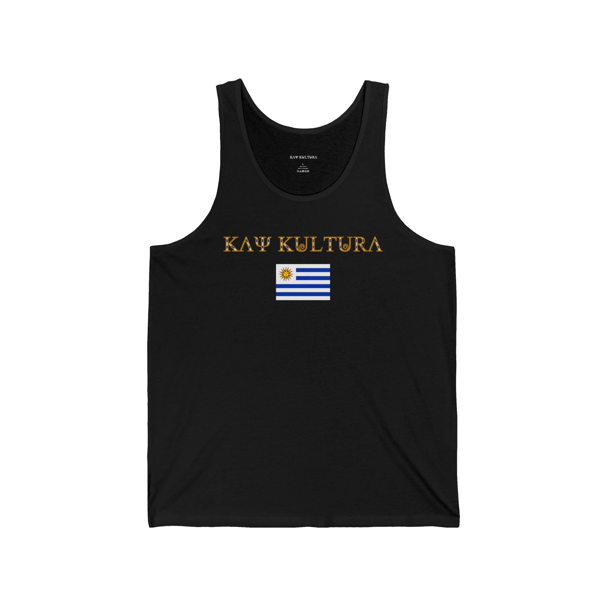INTERNATIONAL CLASSIC KAYKULTURA URUGUAY JERSEY TANK