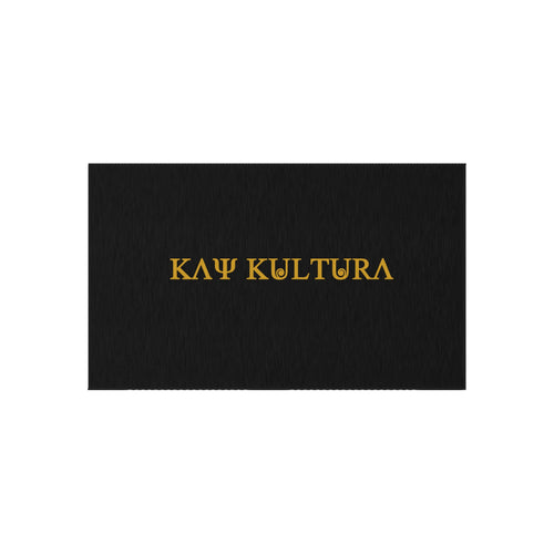 CLASSIC GOLD KAYKULTURA OUTDOOR RUG