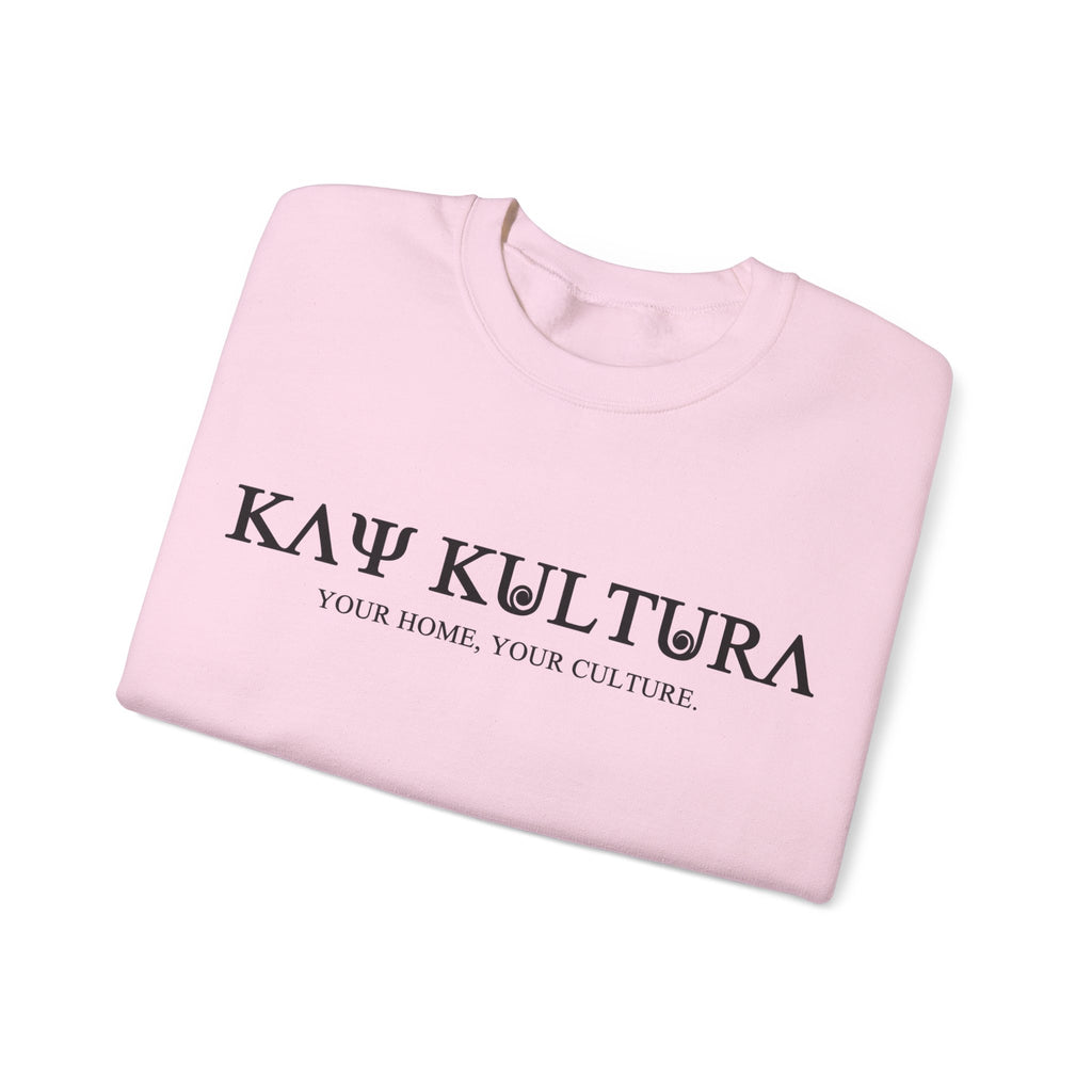 CLASSIC KAYKULTURA SLOGAN CREWNECK SWEATSHIRT