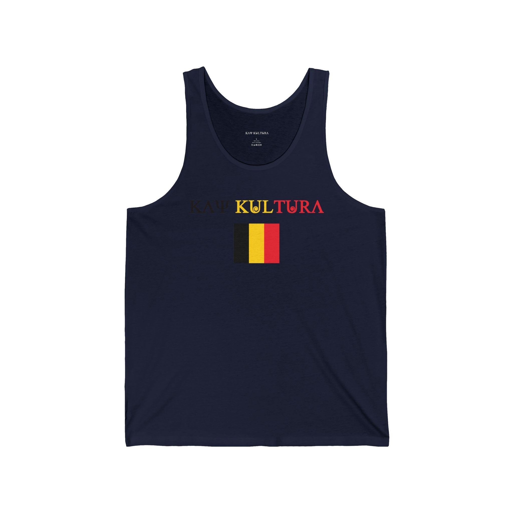 DÉBARDEUR EN MAILLOT DE BELGIQUE KAYKULTURA, CLASSIQUE INTERNATIONAL