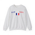 INTERNATIONAL CLASSIC KAYKULTURA FRANCE CREWNECK SWEATSHIRT