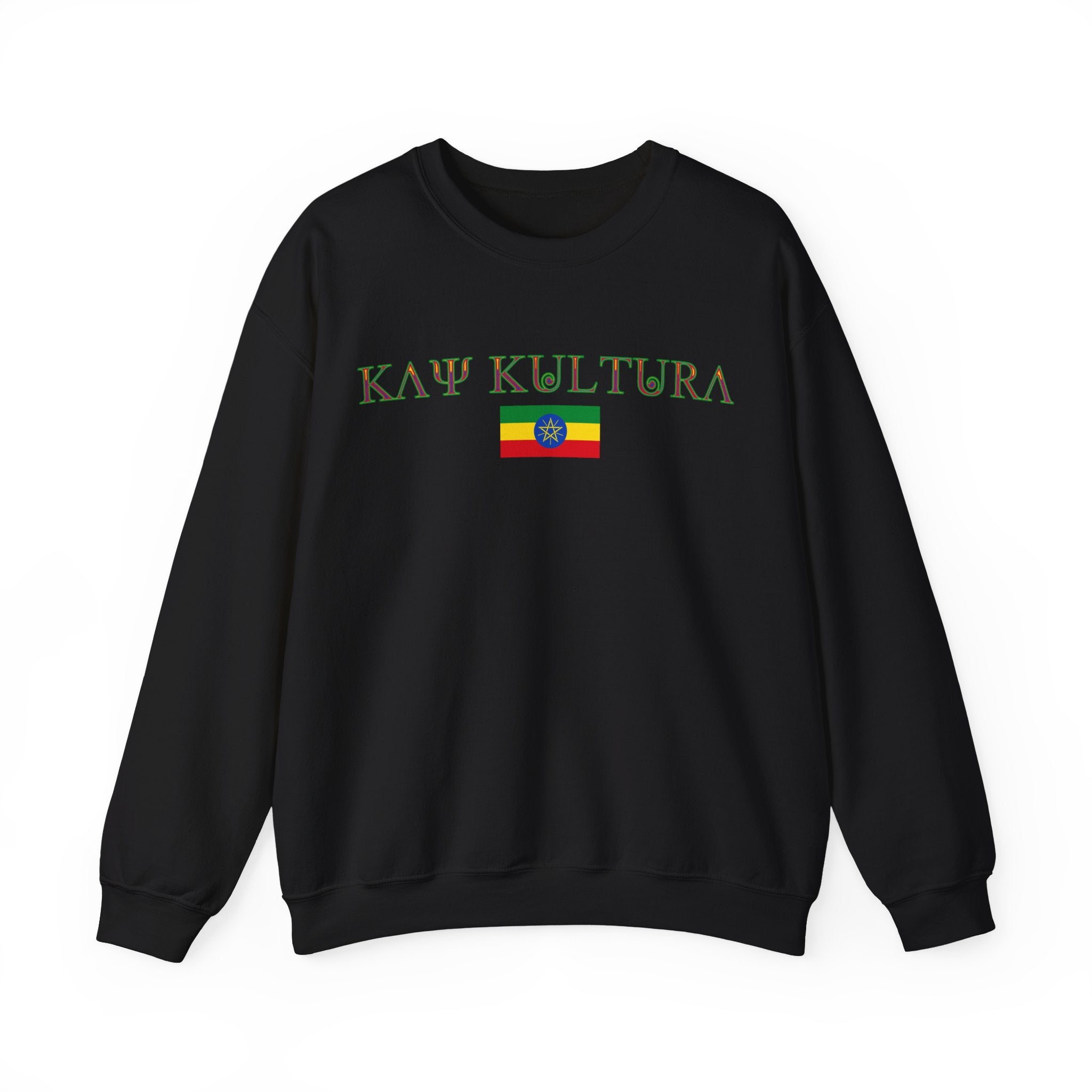 INTERNATIONAL CLASSIC KAYKULTURA ETHIOPIA CREWNECK SWEATSHIRT