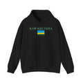 INTERNATIONAL CLASSIC KAYKULTURA RWANDA HOODED SWEATSHIRT