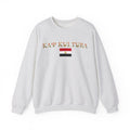 INTERNATIONAL CLASSIC KAYKULTURA EGYPT CREWNECK SWEATSHIRT