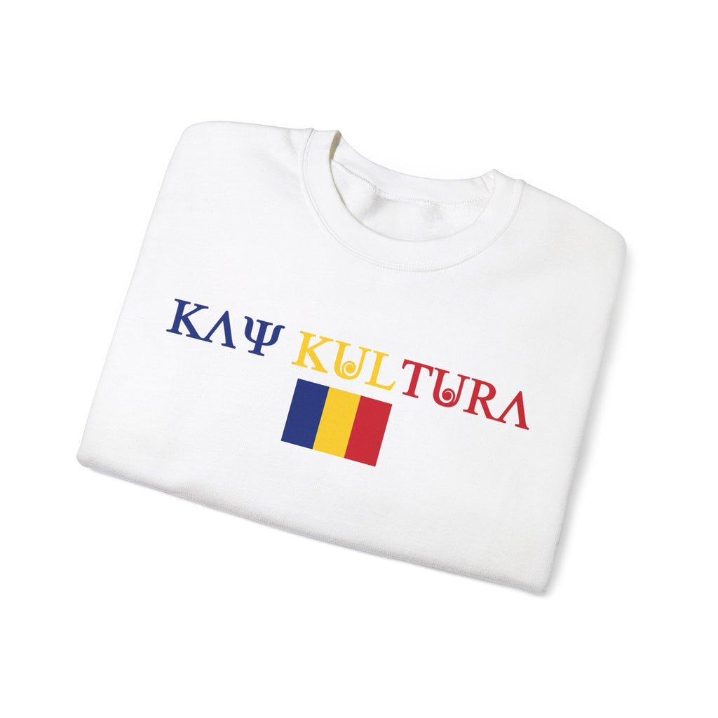 INTERNATIONAL CLASSIC KAYKULTURA ROMANIA CREWNECK SWEATSHIRT