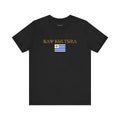 INTERNATIONAL CLASSIC KAYKULTURA URUGUAY T-SHIRT