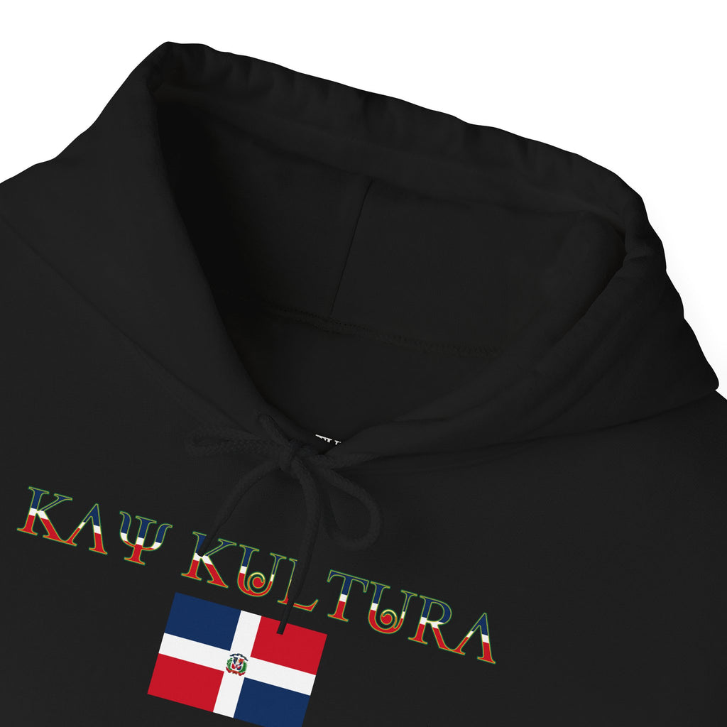 INTERNATIONAL CLASSIC KAYKULTURA DOMINICAN REPUBLIC HOODED SWEATSHIRT