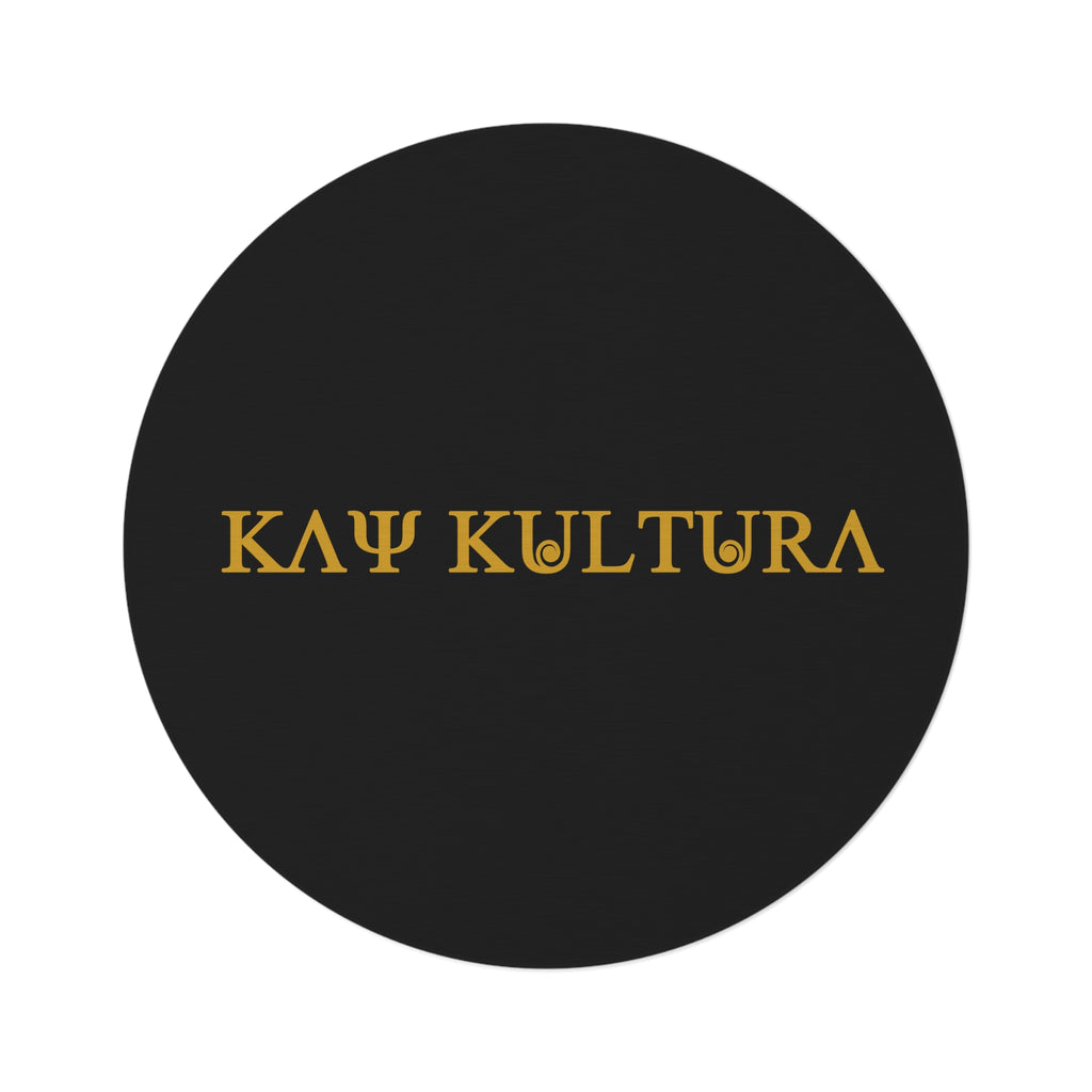 Tapis rond classique doré Kaykultura