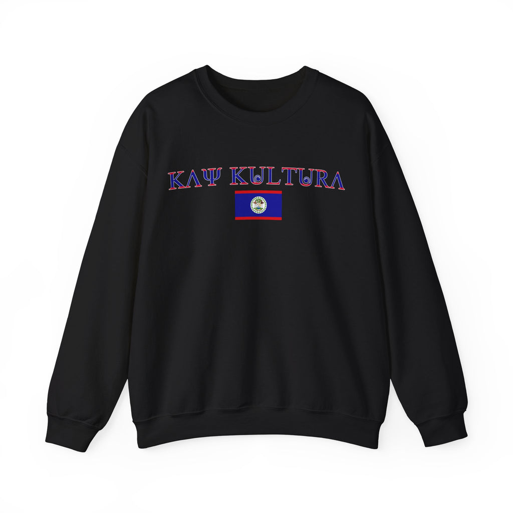 INTERNATIONAL CLASSIC KAYKULTURA BELIZE CREWNECK SWEATSHIRT