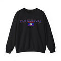 INTERNATIONAL CLASSIC KAYKULTURA BELIZE CREWNECK SWEATSHIRT
