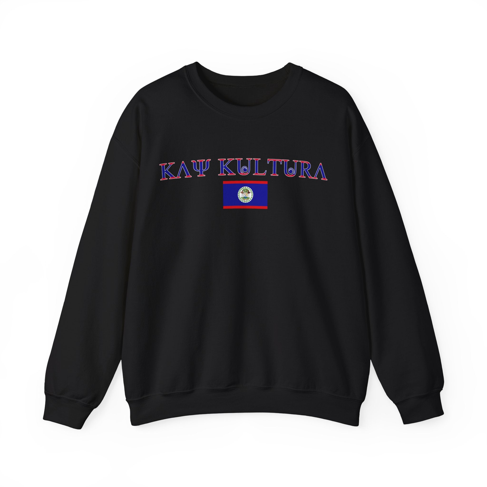 INTERNATIONAL CLASSIC KAYKULTURA BELIZE CREWNECK SWEATSHIRT