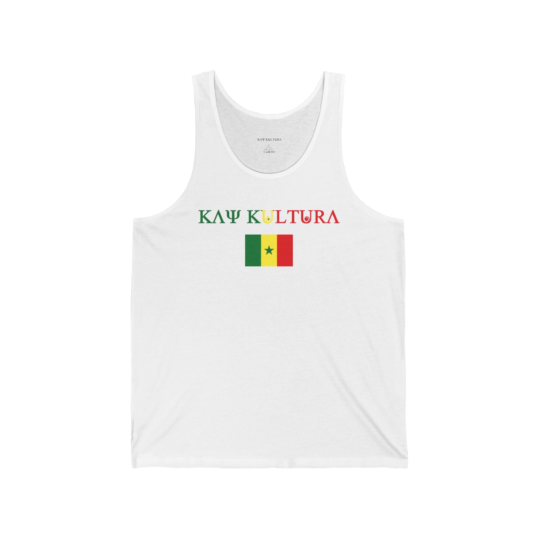 DÉBARDEUR EN MAILLOT INTERNATIONAL CLASSIQUE KAYKULTURA SÉNÉGAL
