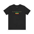 INTERNATIONAL CLASSIC KAYKULTURA ETHIOPIA T-SHIRT