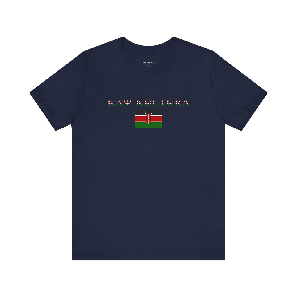 INTERNATIONAL CLASSIC KAYKULTURA KENYA T-SHIRT