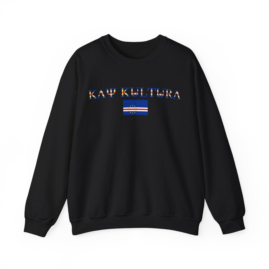 INTERNATIONAL CLASSIC KAYKULTURA CAPE VERDE CREWNECK SWEATSHIRT