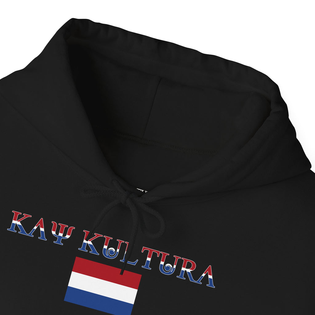 SWEAT-SHIRT À CAPUCHE INTERNATIONAL CLASSIQUE KAYKULTURA PAYS-BAS