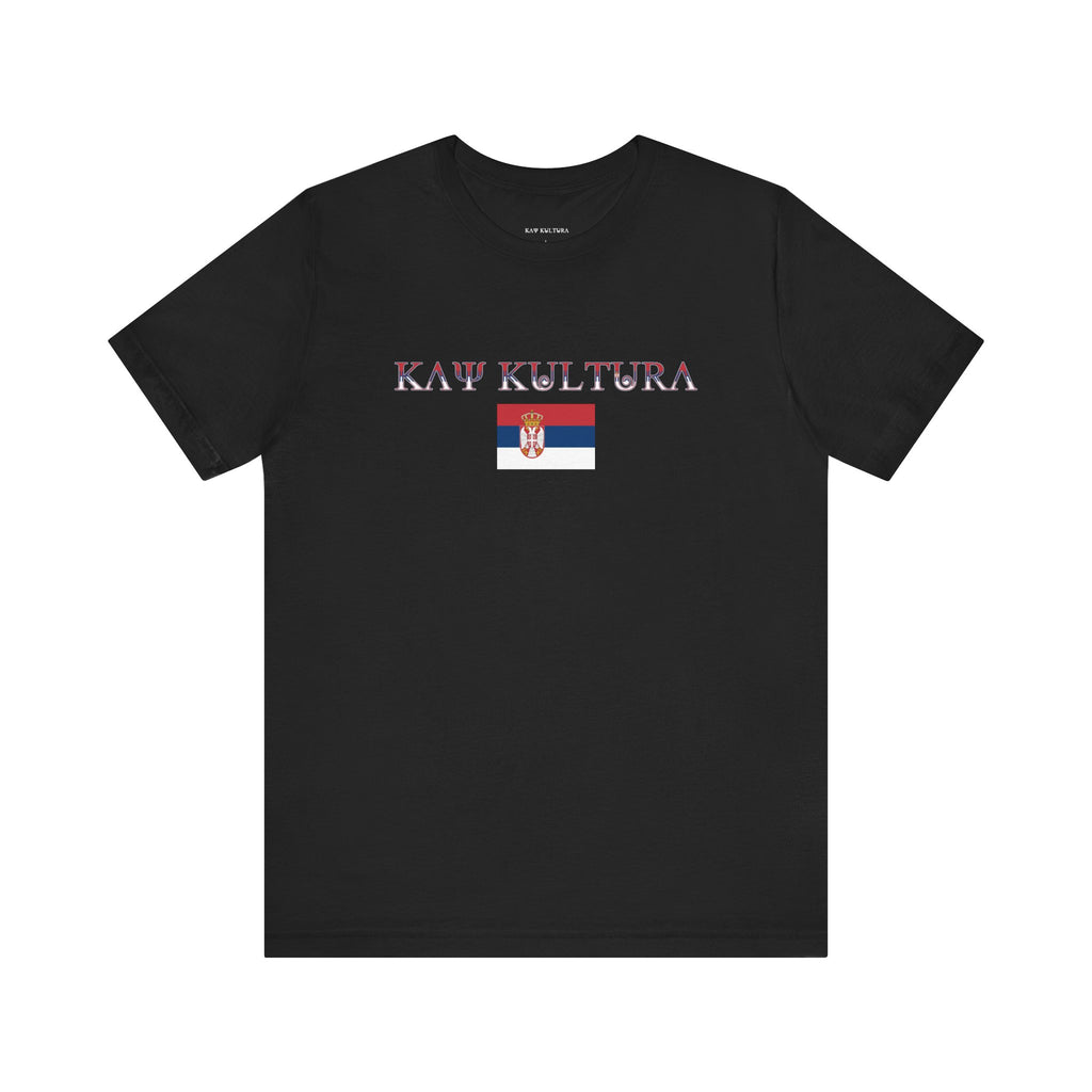 INTERNATIONAL CLASSIC KAYKULTURA SERBIA T-SHIRT