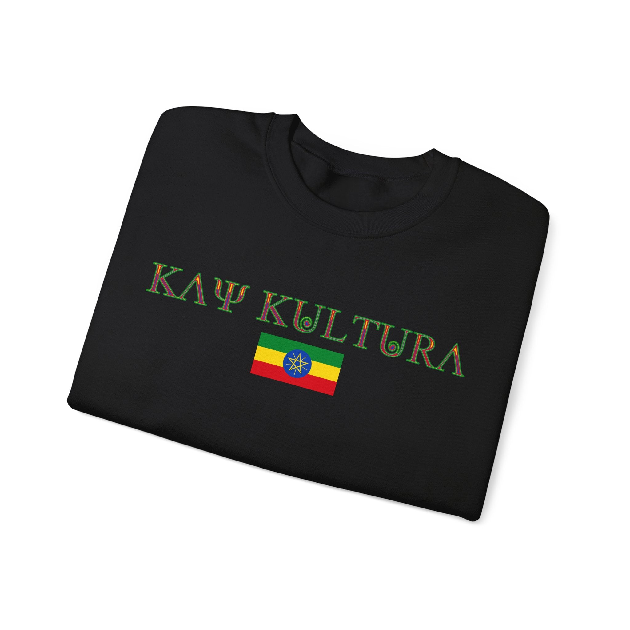 INTERNATIONAL CLASSIC KAYKULTURA ETHIOPIA CREWNECK SWEATSHIRT