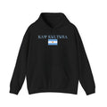 INTERNATIONAL CLASSIC KAYKULTURA ARGENTINA HOODED SWEATSHIRT