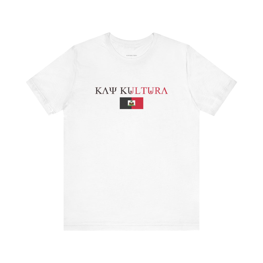 INTERNATIONAL CLASSIC KAYKULTURA HAITI T-SHIRT