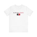 INTERNATIONAL CLASSIC KAYKULTURA HAITI T-SHIRT