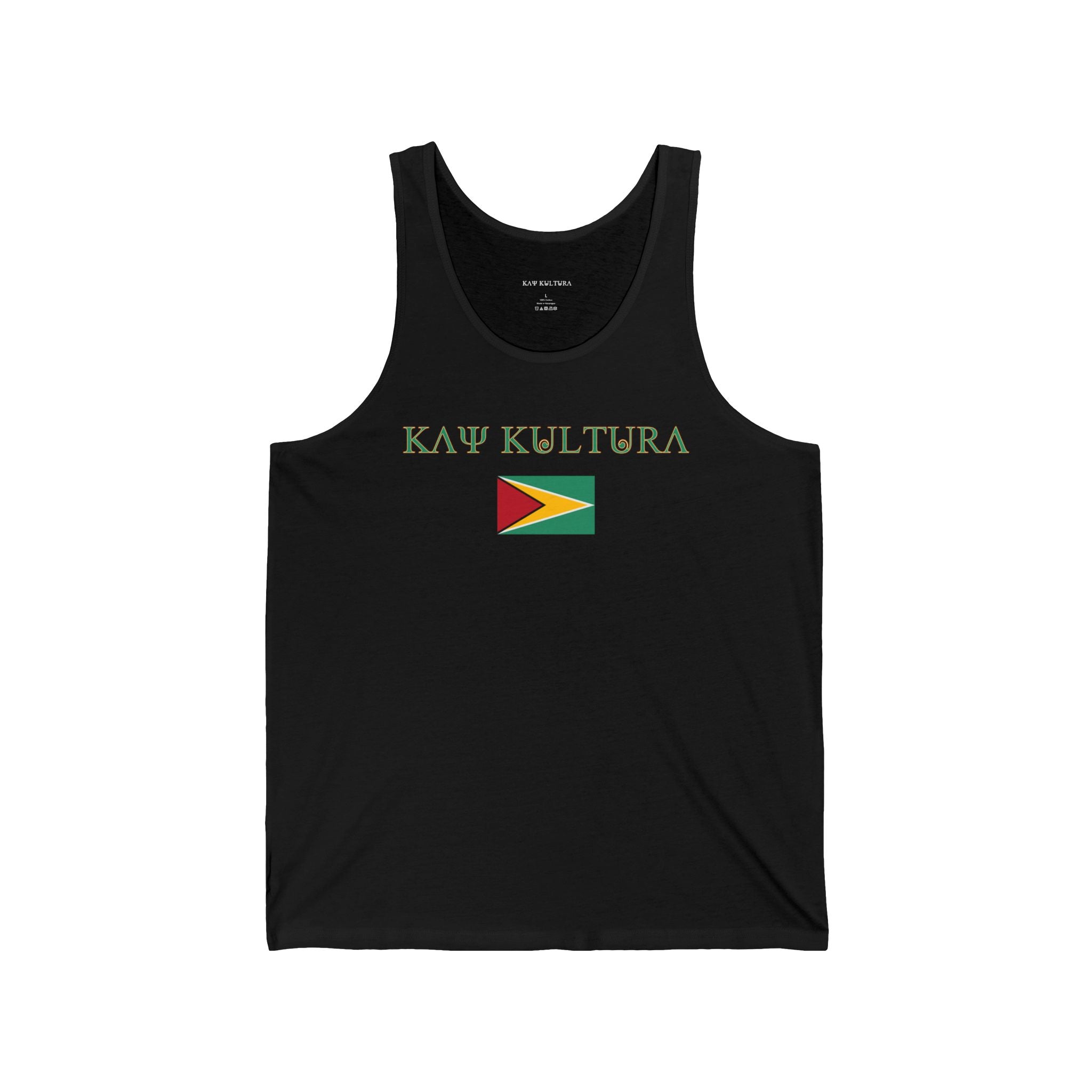 INTERNATIONAL CLASSIC KAYKULTURA GUYANA JERSEY TANK