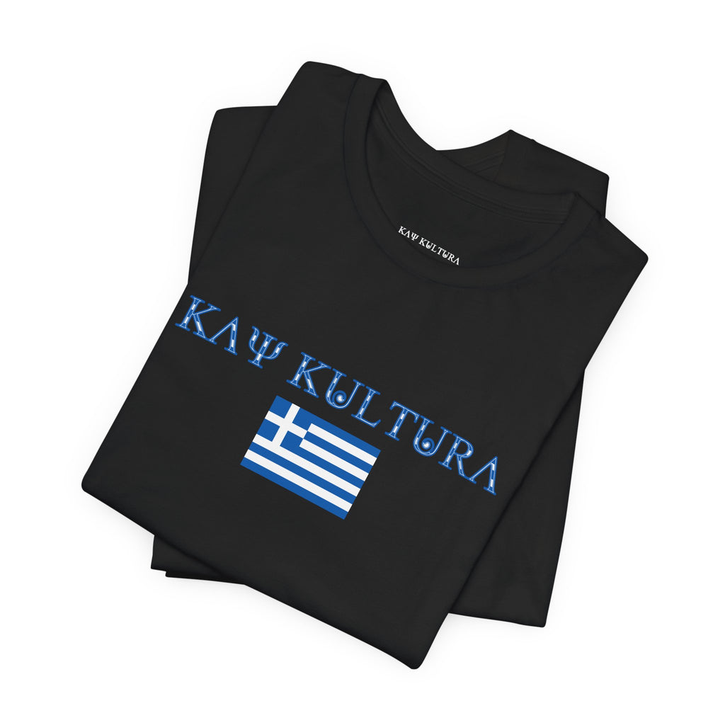 INTERNATIONAL CLASSIC KAYKULTURA GREECE T-SHIRT