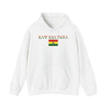 SWEAT-SHIRT À CAPUCHE INTERNATIONAL CLASSIQUE KAYKULTURA BOLIVIA