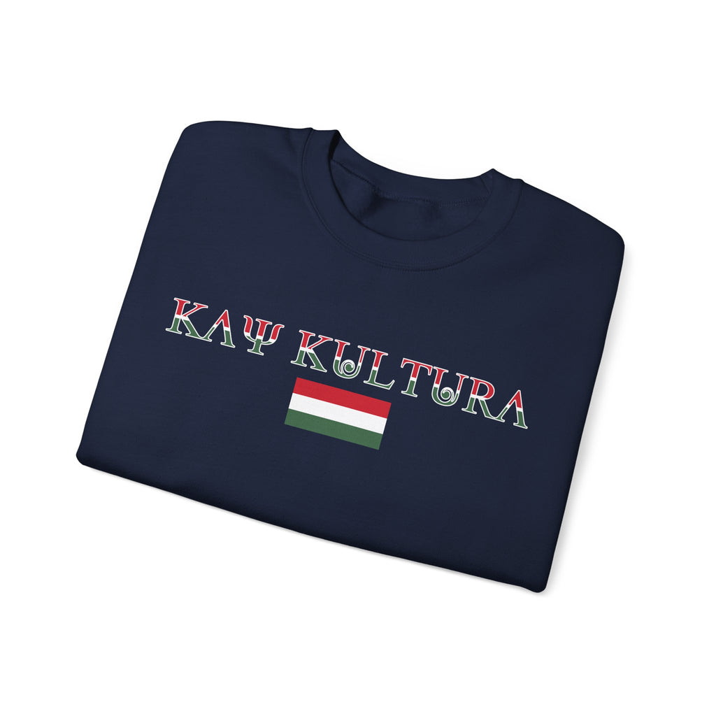 INTERNATIONAL CLASSIC KAYKULTURA HUNGARY CREWNECK SWEATSHIRT