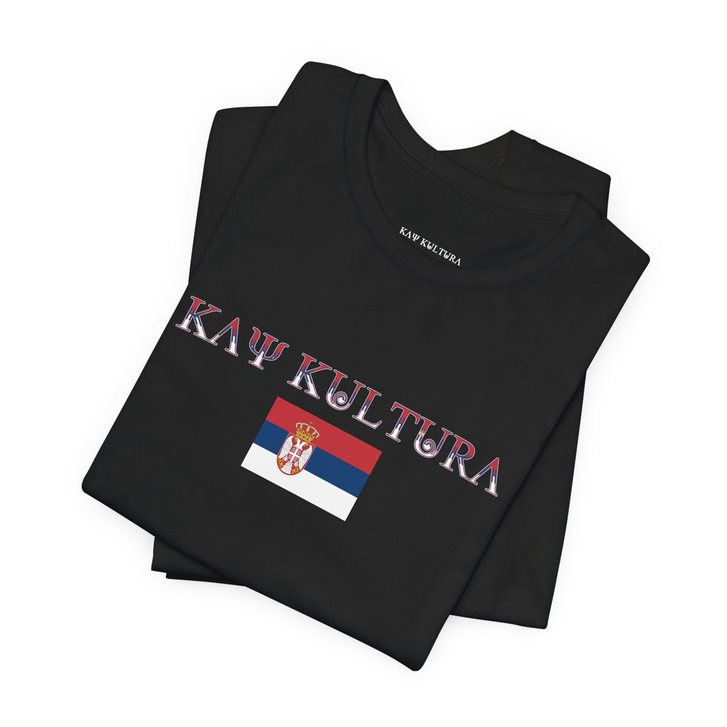 INTERNATIONAL CLASSIC KAYKULTURA SERBIA T-SHIRT