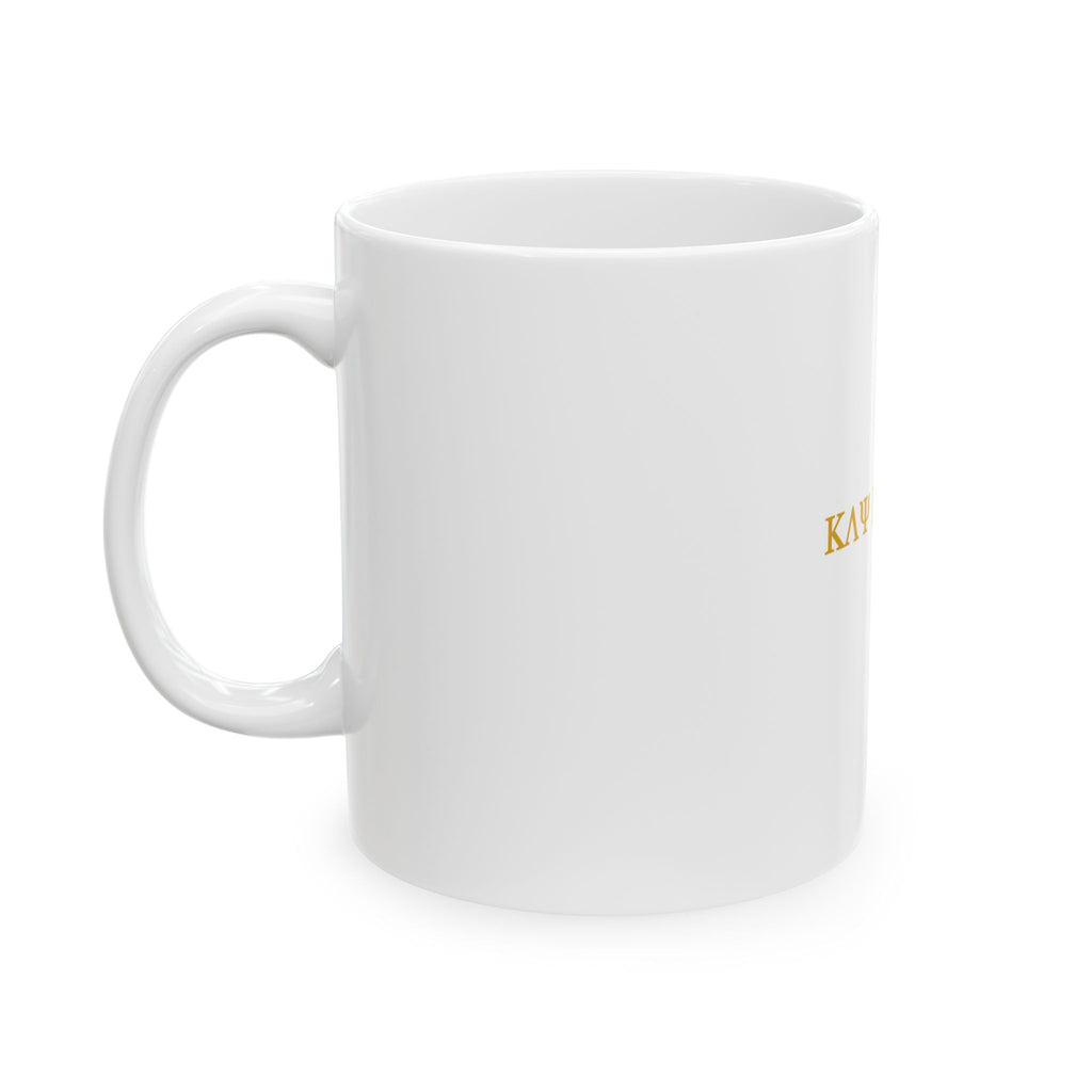 MUG EN CÉRAMIQUE KAYKULTURA OR CLASSIQUE, (325 ml, 445 ml)