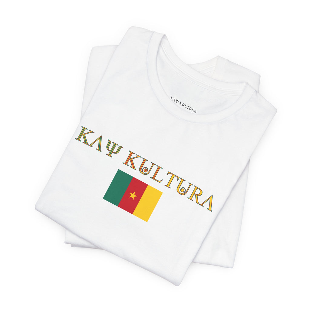 INTERNATIONAL CLASSIC KAYKULTURA CAMEROON T-SHIRT