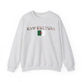 INTERNATIONAL CLASSIC KAYKULTURA ALGERIA CREWNECK SWEATSHIRT