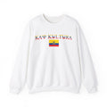 INTERNATIONAL CLASSIC KAYKULTURA ECUADOR CREWNECK SWEATSHIRT