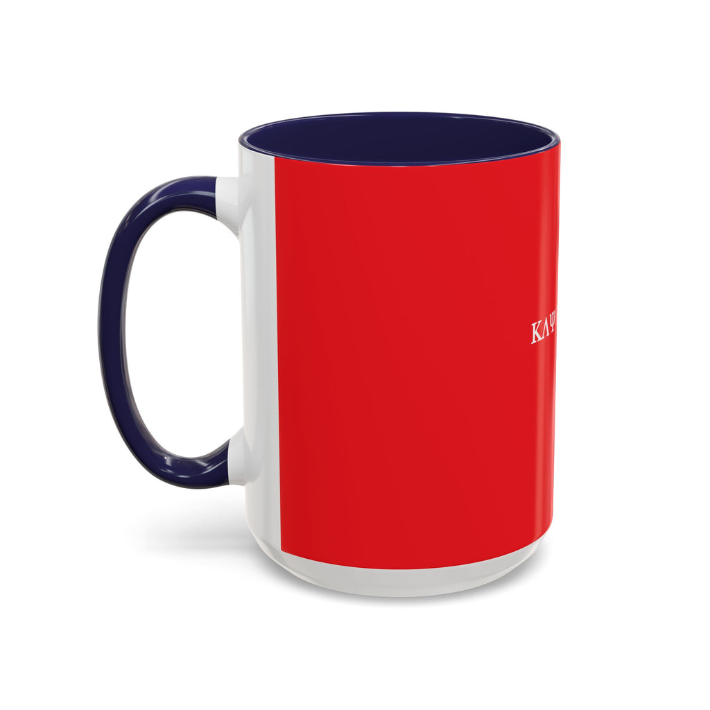 Caneca de café clássica Kaykultura Accent (11, 15 oz)