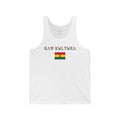 CAMISETA REGATA CLÁSSICA INTERNACIONAL KAYKULTURA GANA