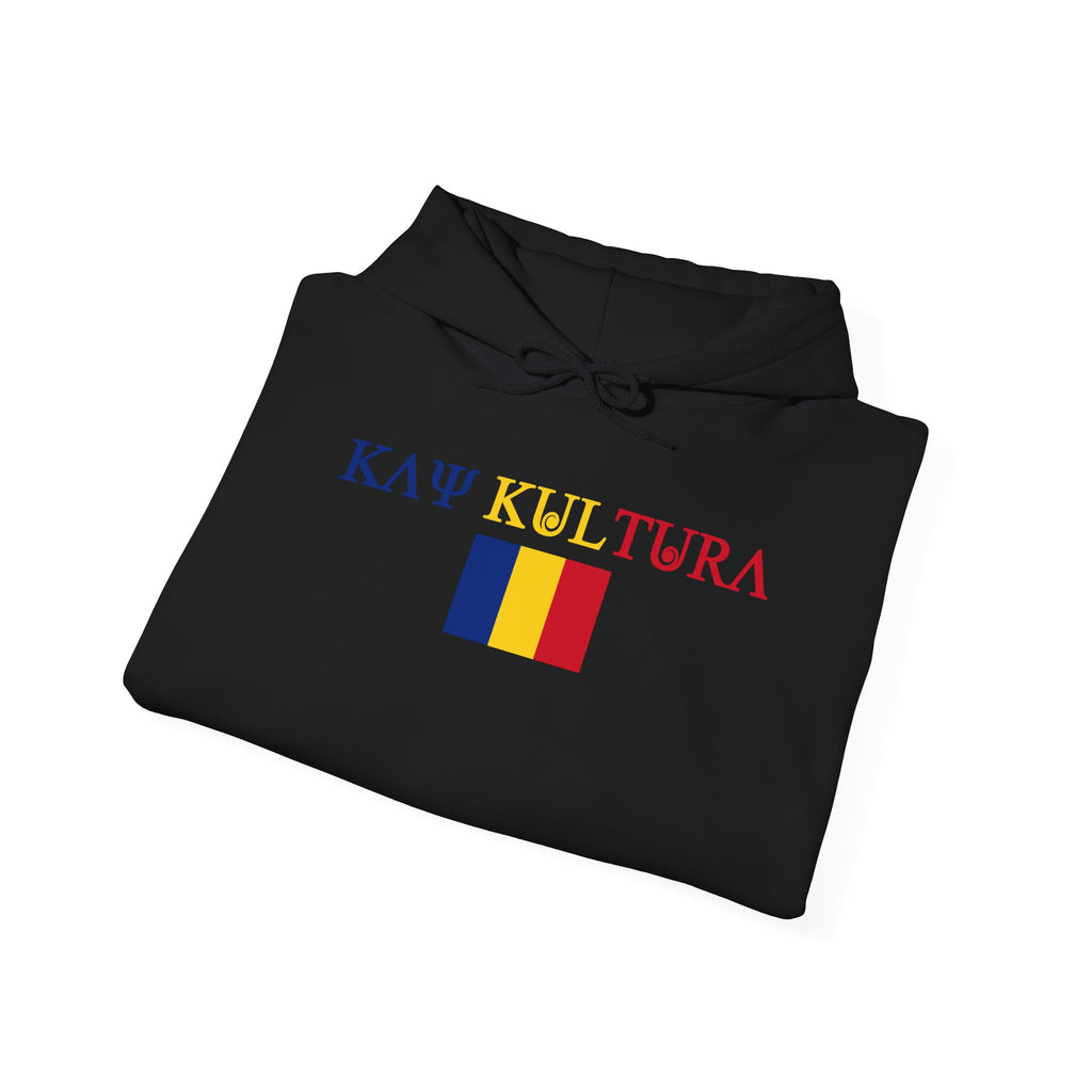 SWEAT-SHIRT À CAPUCHE INTERNATIONAL CLASSIQUE KAYKULTURA ROUMANIE