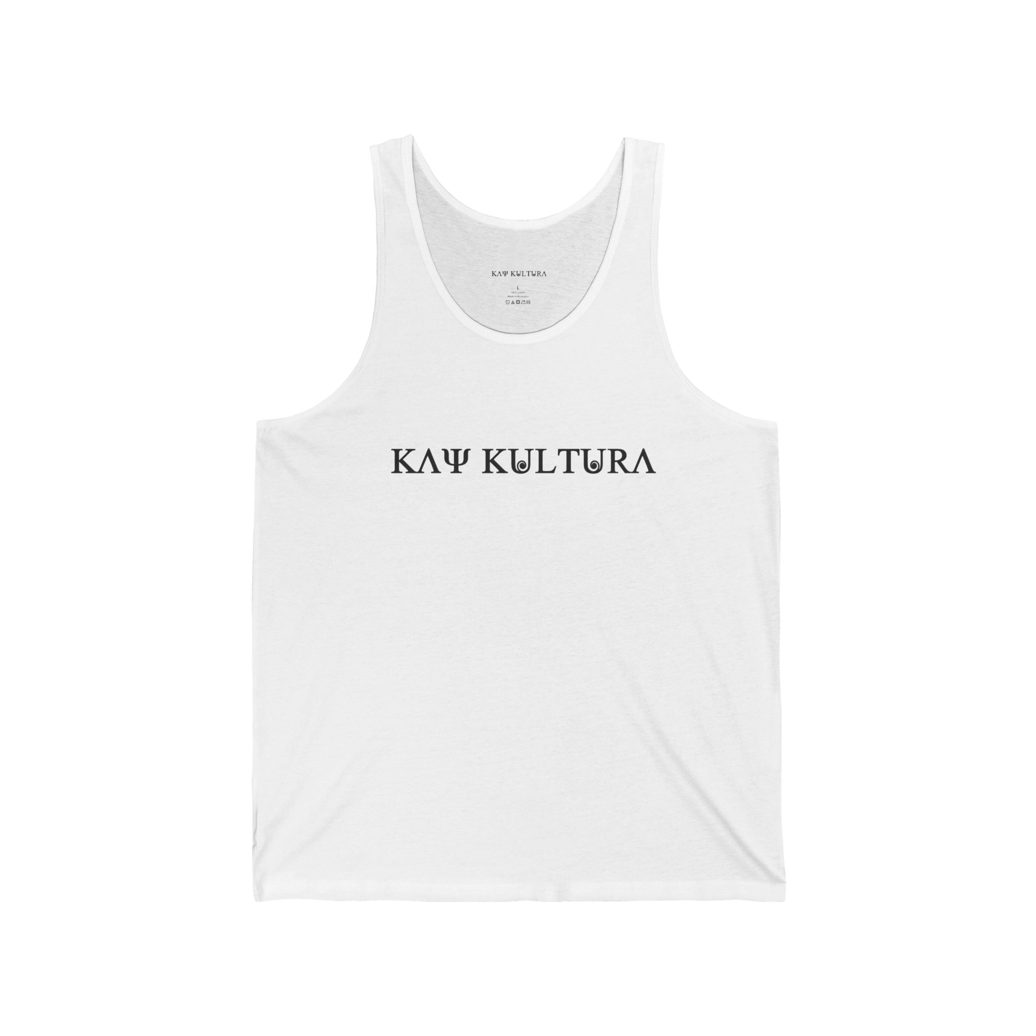 DÉBARDEUR EN MAILLOT KAYKULTURA CLASSIQUE