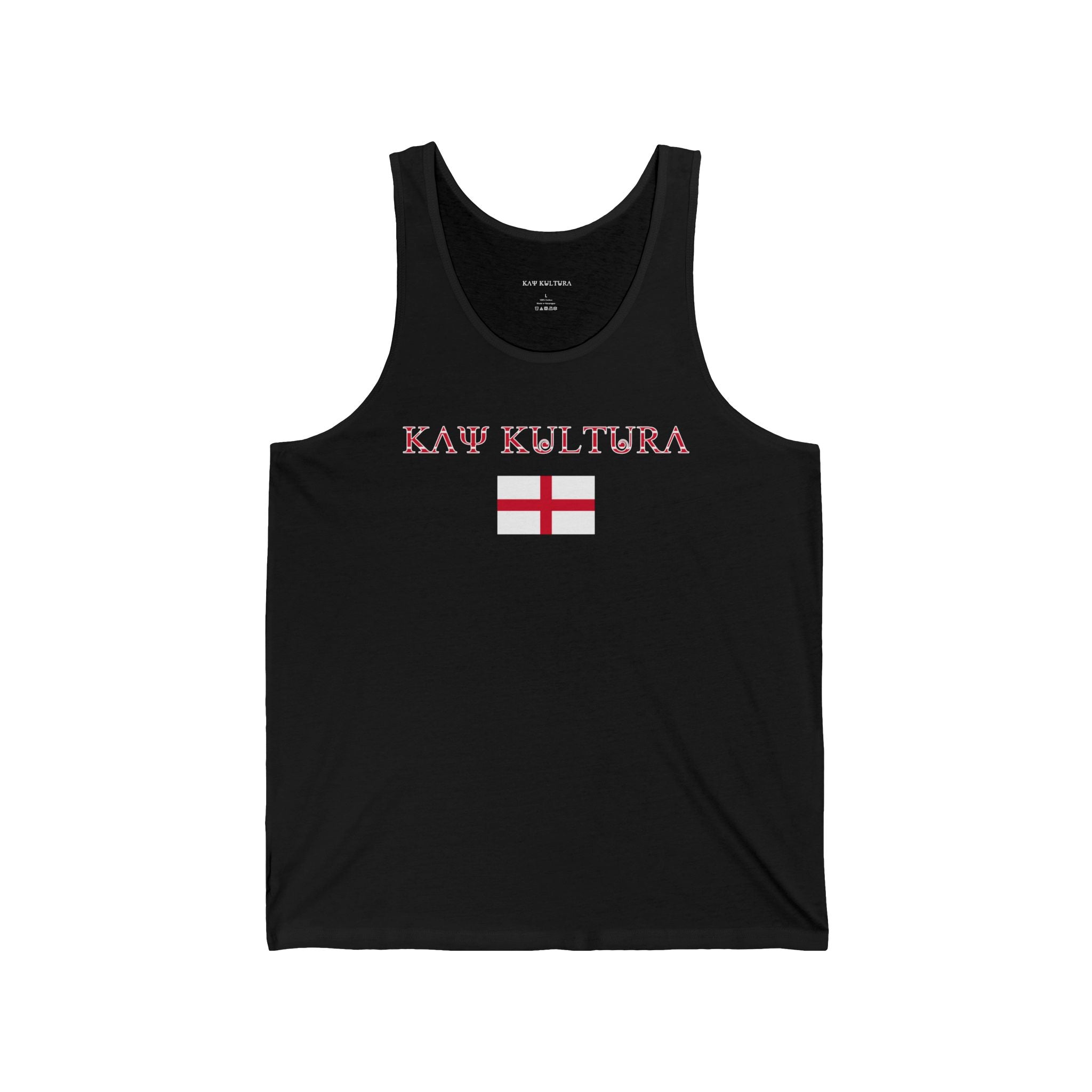 REGATA INTERNATIONAL CLASSIC KAYKULTURA INGLATERRA JERSEY