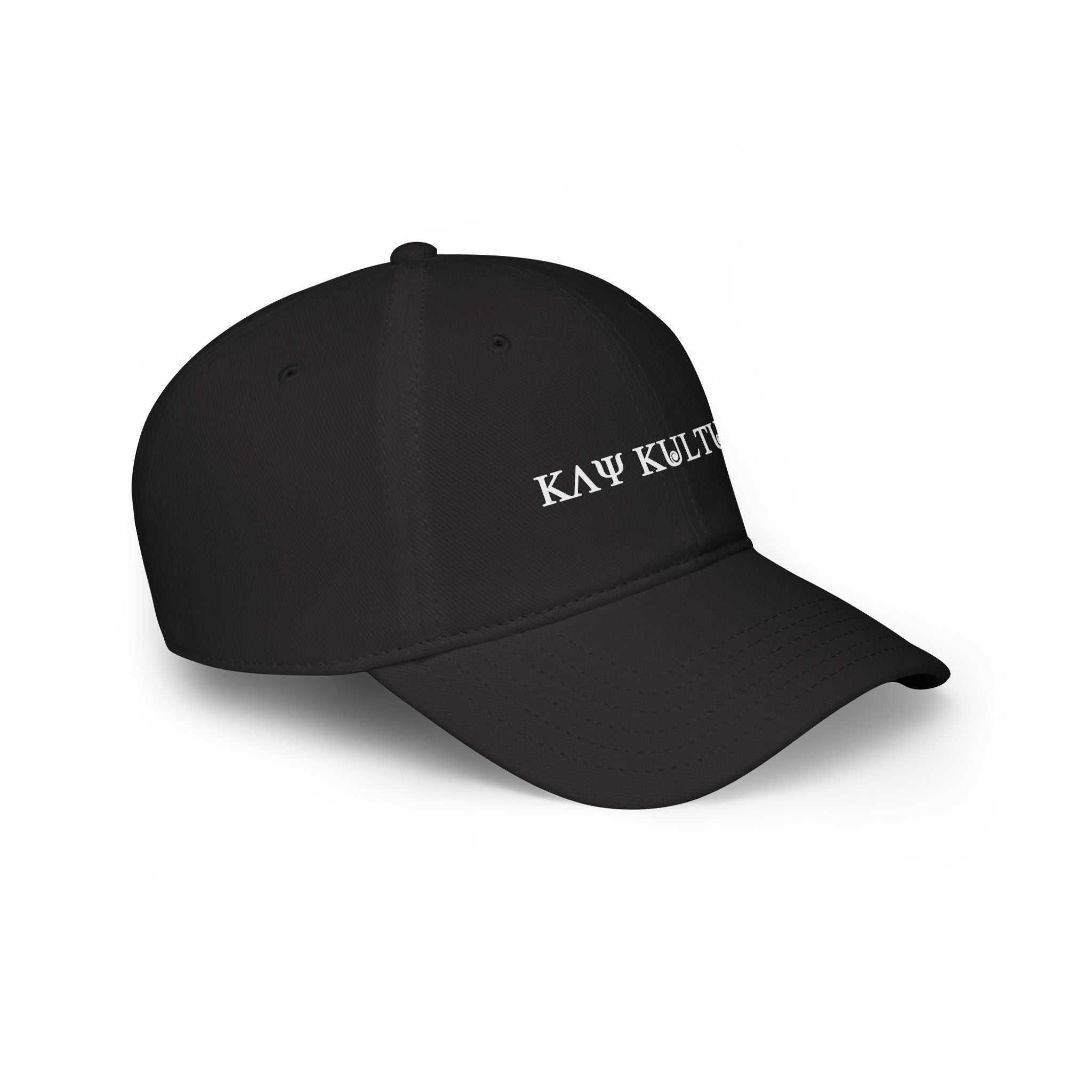 CASQUETTE DE BASEBALL KAYKULTURA CLASSIQUE